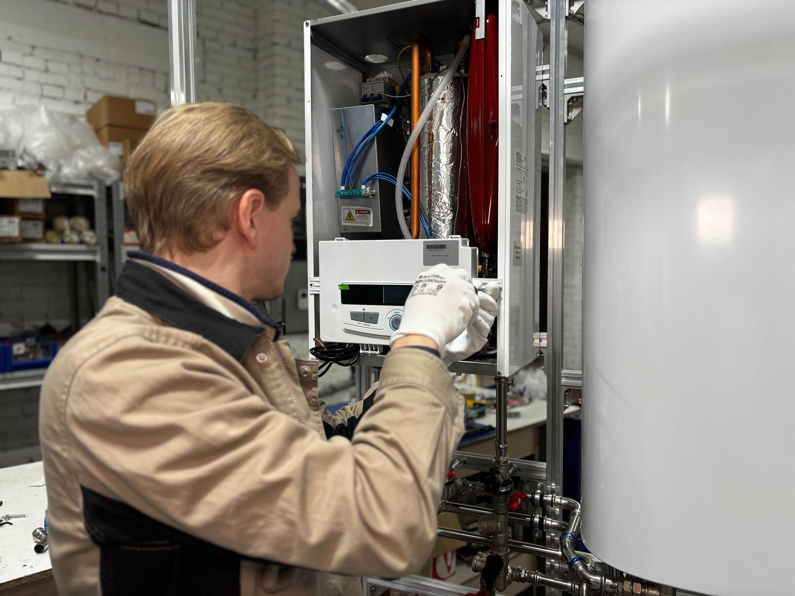 Water Heater Leak Repair service in Palo Alto, CA